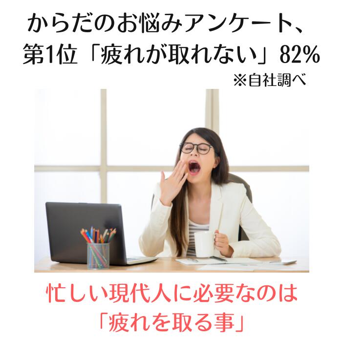 そうかい茶