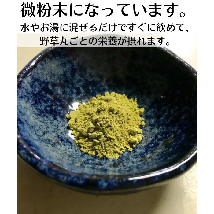 すやすや茶(スティックタイプ* 15本・30本)