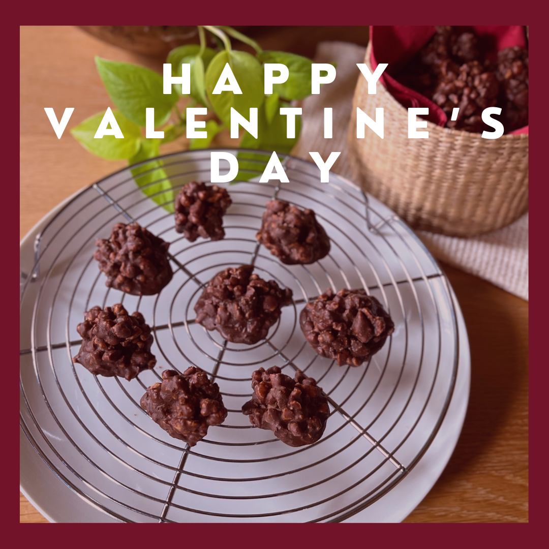 オーガニック キャロブチップス