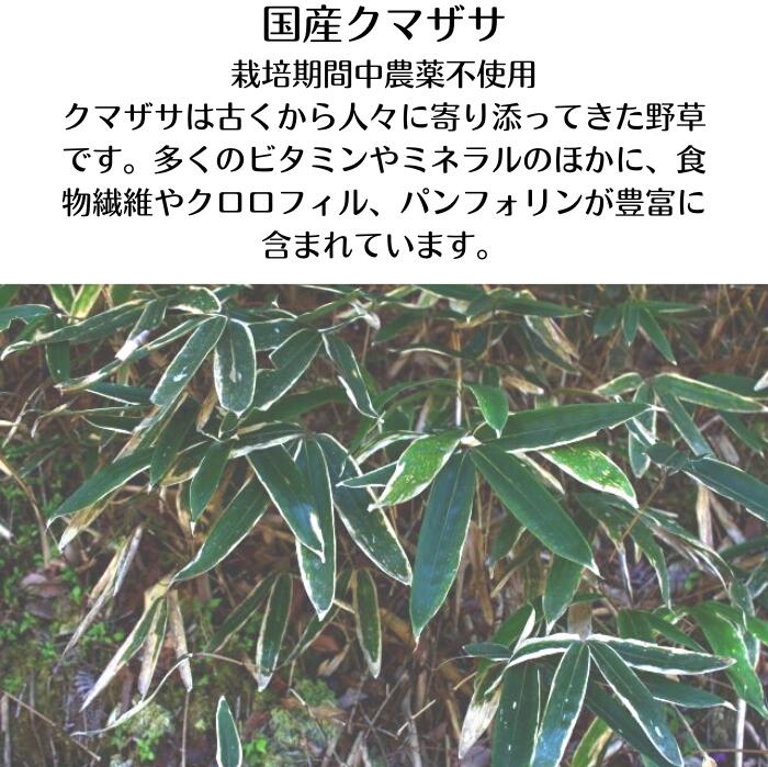 おやこすこやか茶 30g