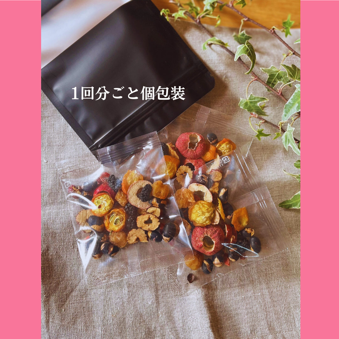 癒しの薬膳茶 まるごとおいしい『Very Berry(ベリー ベリー)』