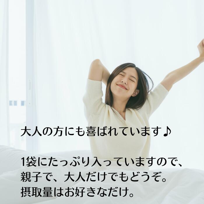 おやこすこやか茶 30g