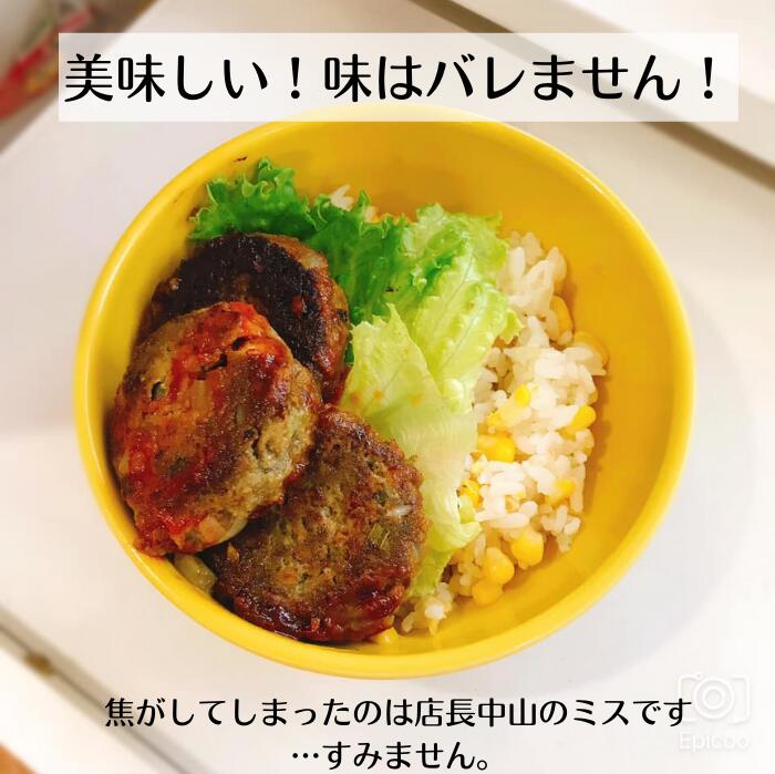 おやこすこやか茶 30g