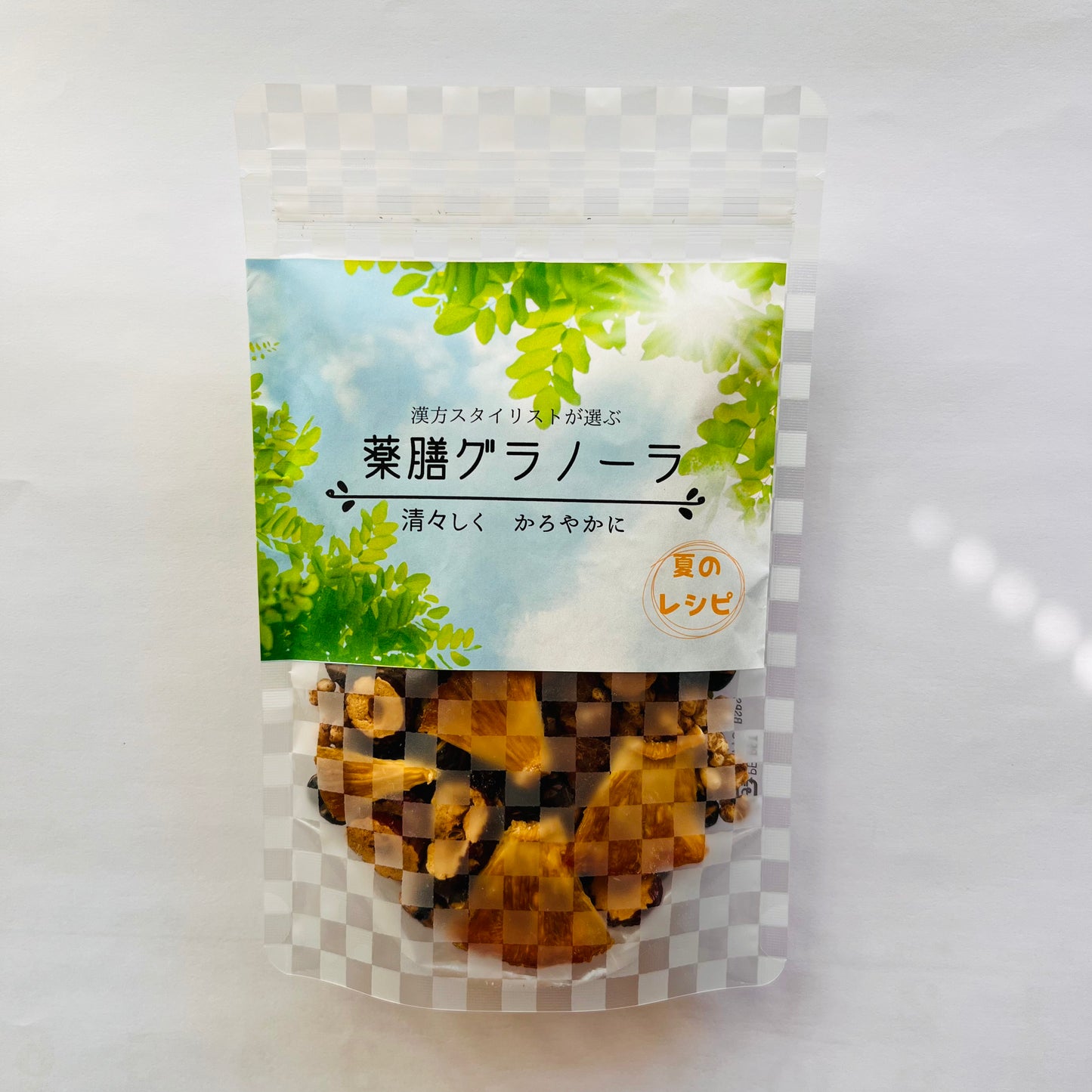 四季の薬膳グラノーラ「夏のレシピ」 〜 清々しく かろやかに 〜