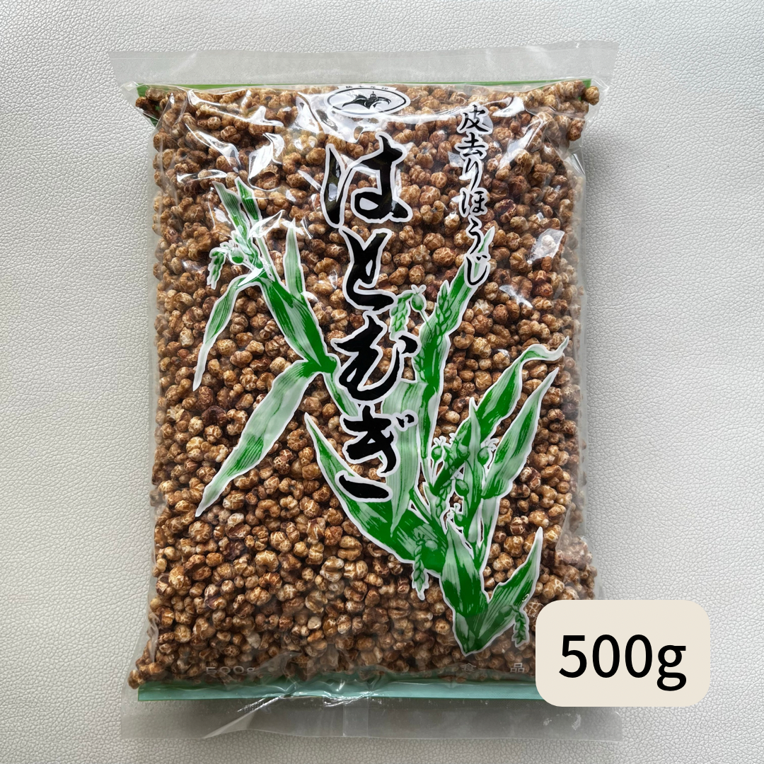 焙じハトムギ