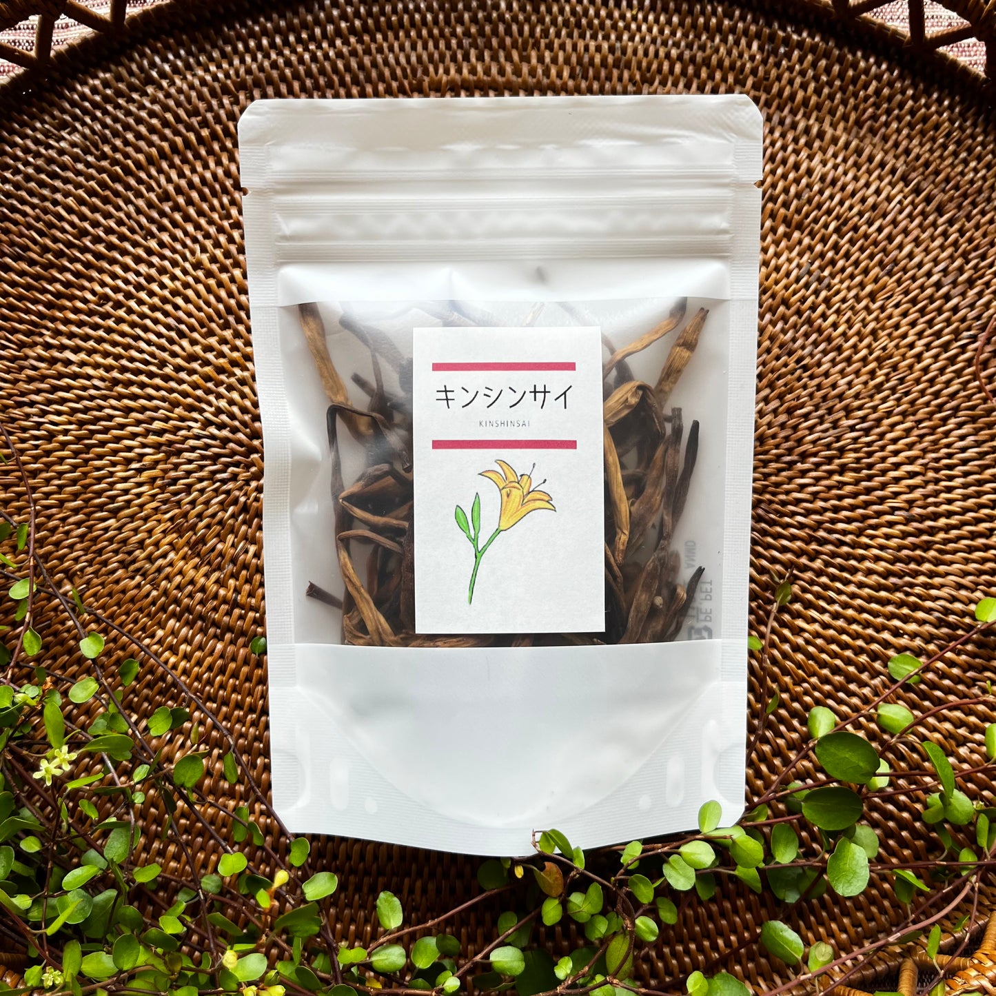 金針菜 50g