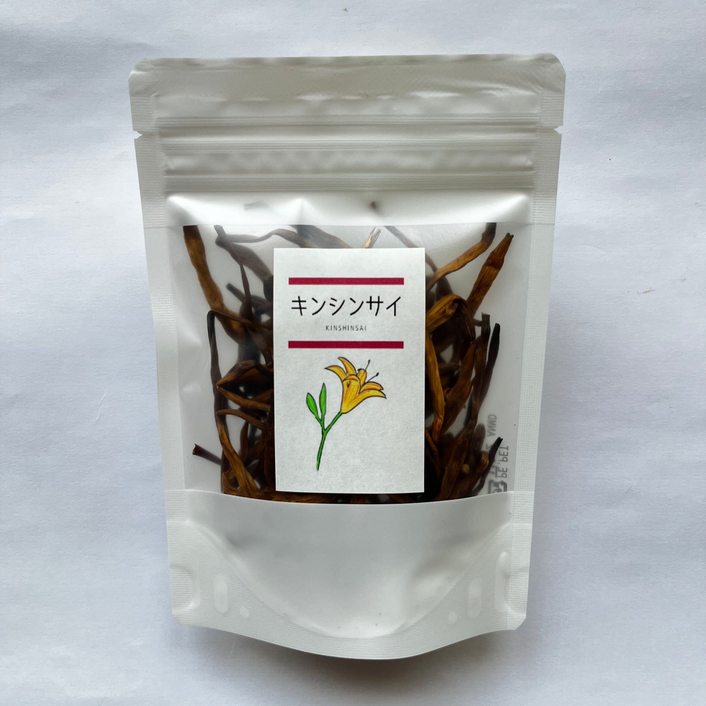 金針菜 50g