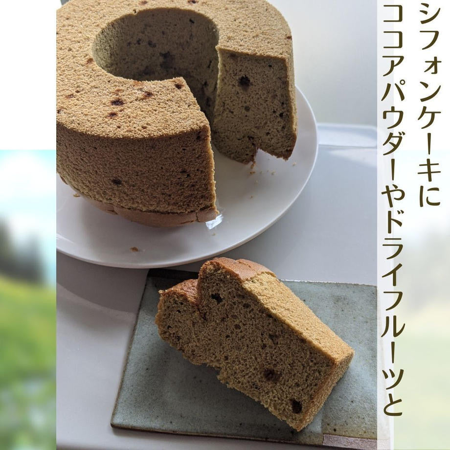 熊笹茶