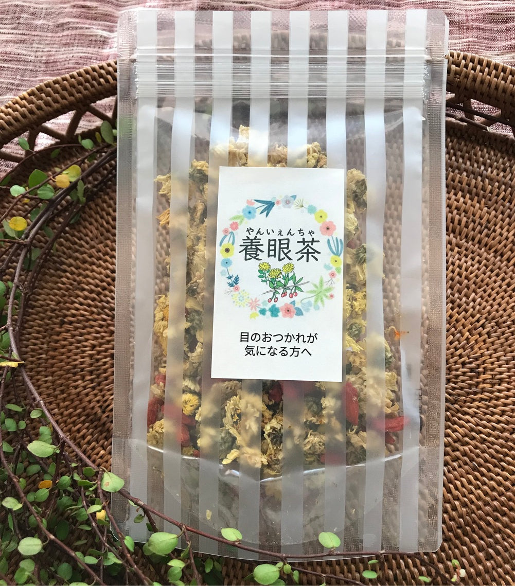 【薬膳茶シリーズ】養眼茶(やんいぇんちゃ):目の疲れが気になる方におすすめブレンド