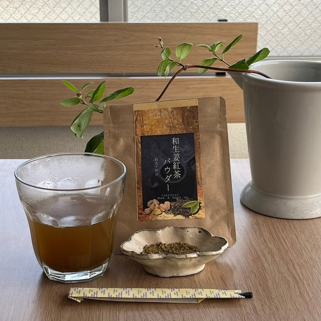 ガツンと生姜が効いている【和生姜紅茶パウダー】30g、約90杯分