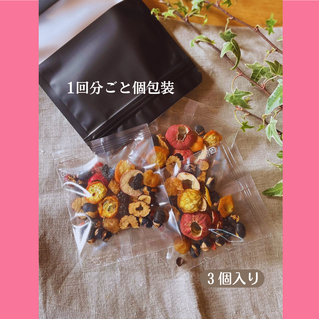 癒しの薬膳茶  まるごとおいしい『Very Berry（ベリー ベリー）』3個入り / 100g入り