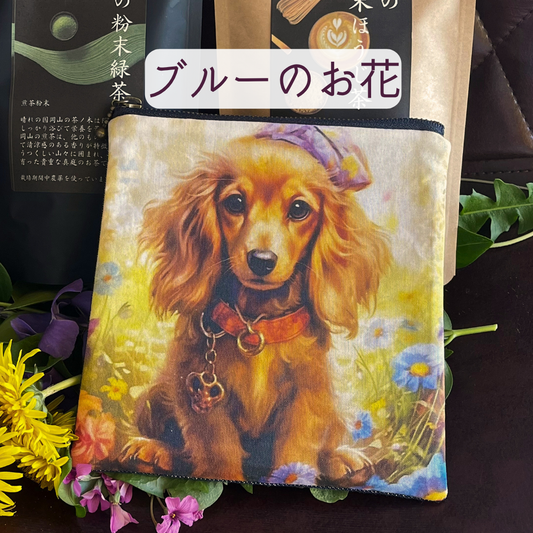 【母の日 ギフト】『岡山の粉末緑茶＋岡山の粉末ほうじ茶』＋『児島デニムワンちゃんポーチ』セット