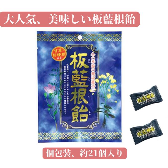 2026新春福袋『がっちりガードセット』